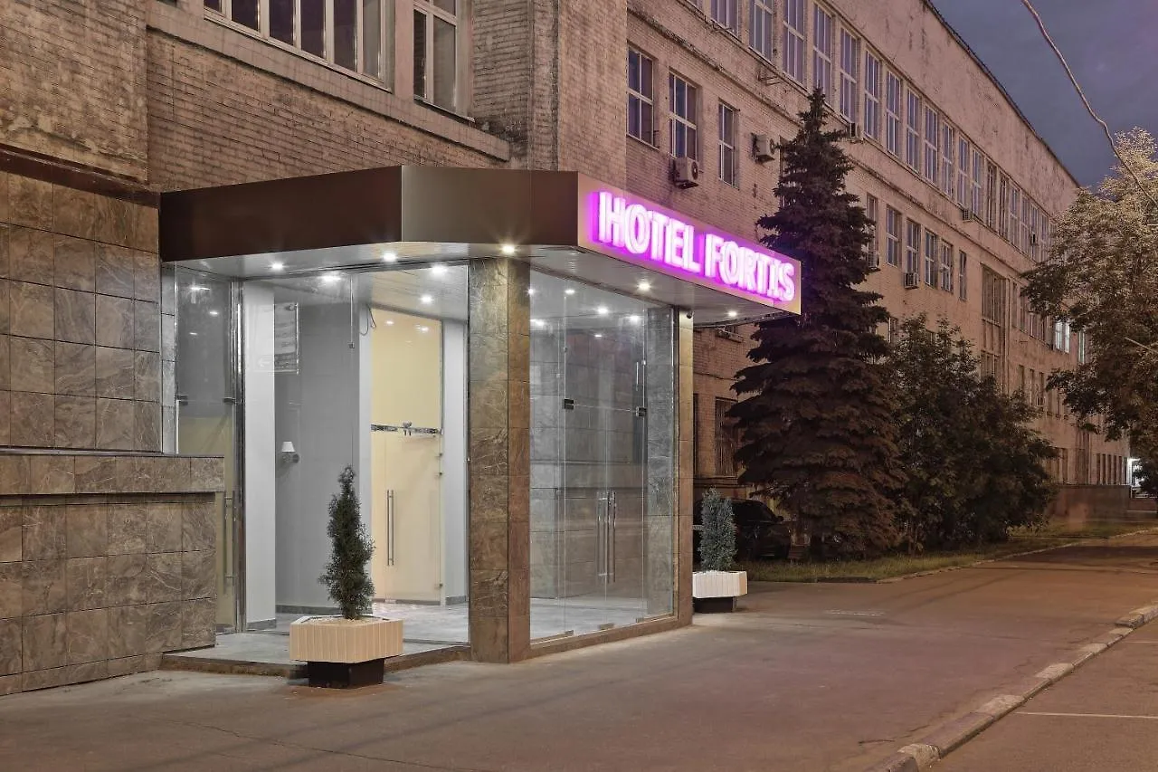 Fortis Hotel Moscow Dubrovka Rússia